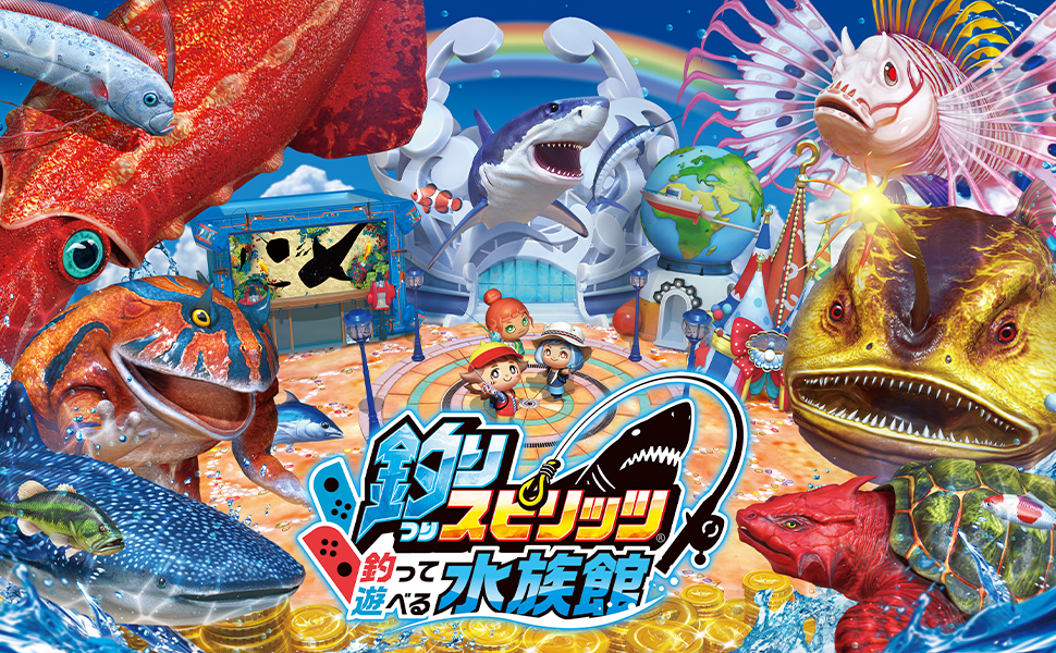 Amazon.co.jp: 釣りスピリッツ 釣って遊べる水族館 -Switch : Video Games