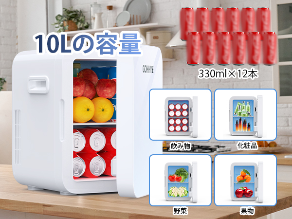 Amazon | GOHHME ミニ冷蔵庫 10L 0~65℃ 小型 冷温庫 ポータブル 保冷