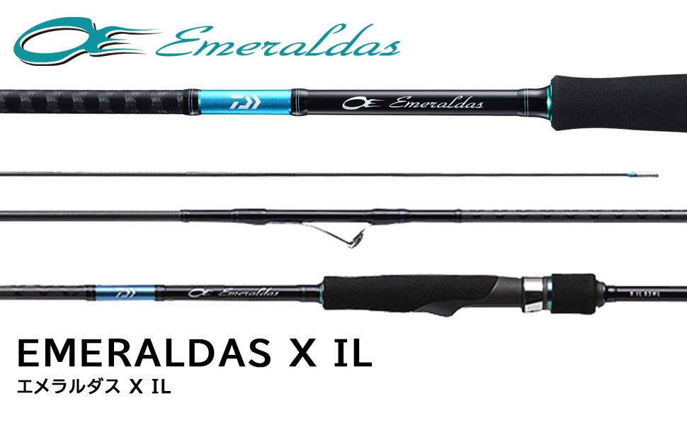 Amazon | ダイワ(DAIWA) エギングロッド エメラルダス X IL 83ML