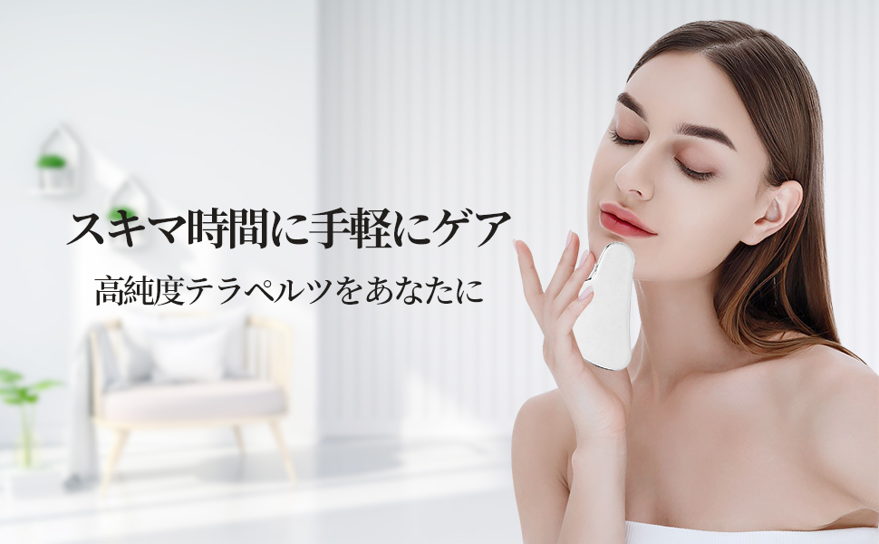 Amazon.co.jp: COOLHILL カッサ かっさプレート高純度99.9999
