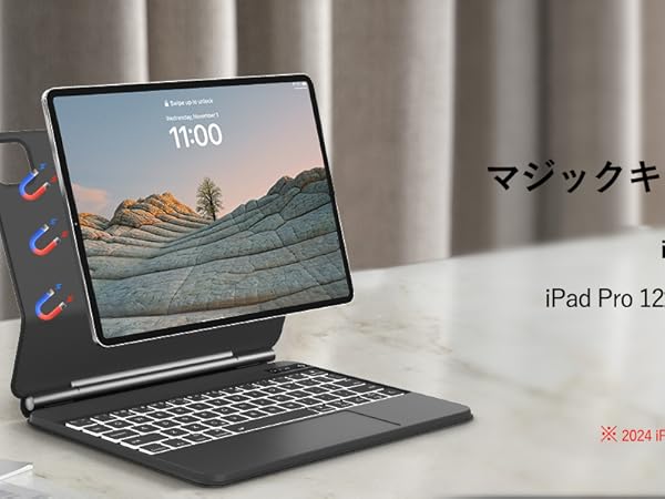 Amazon.co.jp: 【2024年最新型】マジックキーボード iPad Pro12.9 iPad