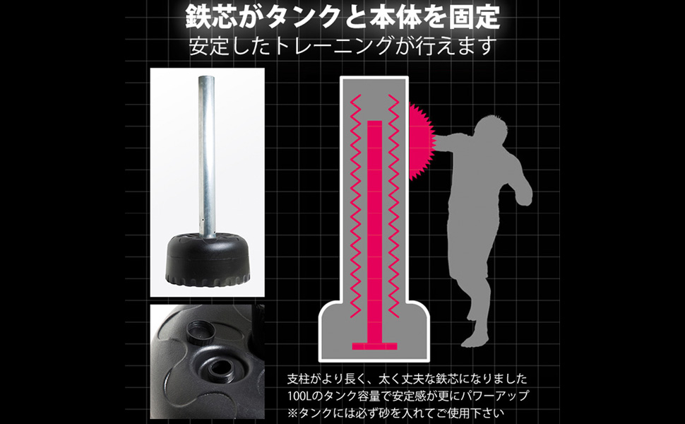 Amazon | BODYMAKER(ボディメーカー) スタンディングバッグDX KB028