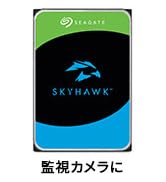 Amazon | Seagate FireCuda 530 M.2 内蔵 SSD ヒートシンク付き 【PS5