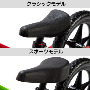 Amazon.co.jp: ストライダー スポーツモデル (STRIDER Sport) 12インチ