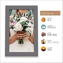 Amazon.co.jp: ネットギア NETGEAR Meural WiFi フォトフレーム 15.6