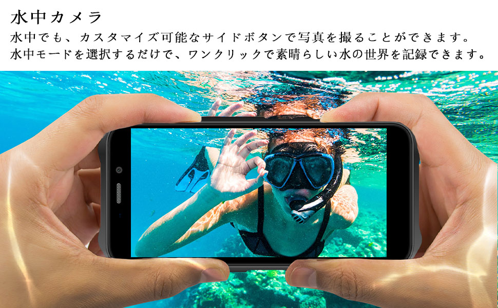 Amazon | SIMフリー スマホ 本体 OUKITEL WP12 Pro 防水防塵耐衝撃