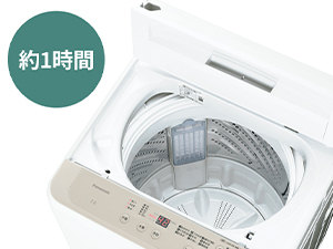 Amazon | パナソニック 全自動洗濯機 7kg NA-F7B2-C エクリュベージュ