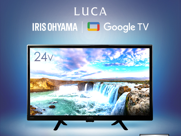 Amazon.co.jp: アイリスオーヤマ TV 液晶テレビ GoogleTV 24インチ W