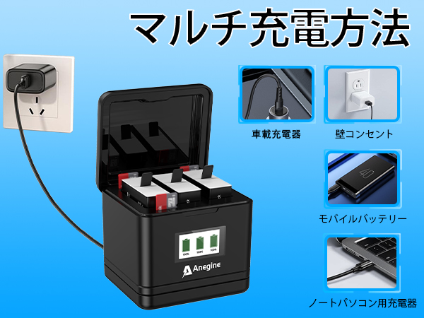 Amazon.co.jp: Anegine Go Pro Hero 12 11 10 9 寒冷地 Enduro