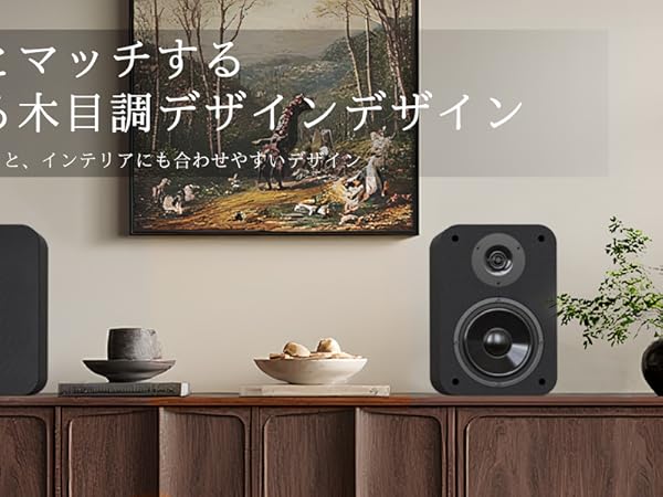 Amazon.co.jp: BESTISAN SD01ブックシェルフスピーカー 2ch Bluetooth