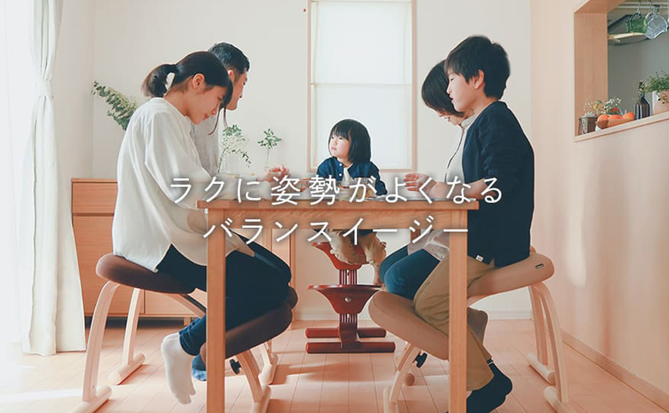 Amazon.co.jp: バランスラボ バランスイージー ショートフレーム 通常