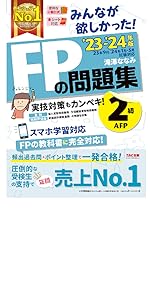 b86e6392-05a1-49ef-8618-