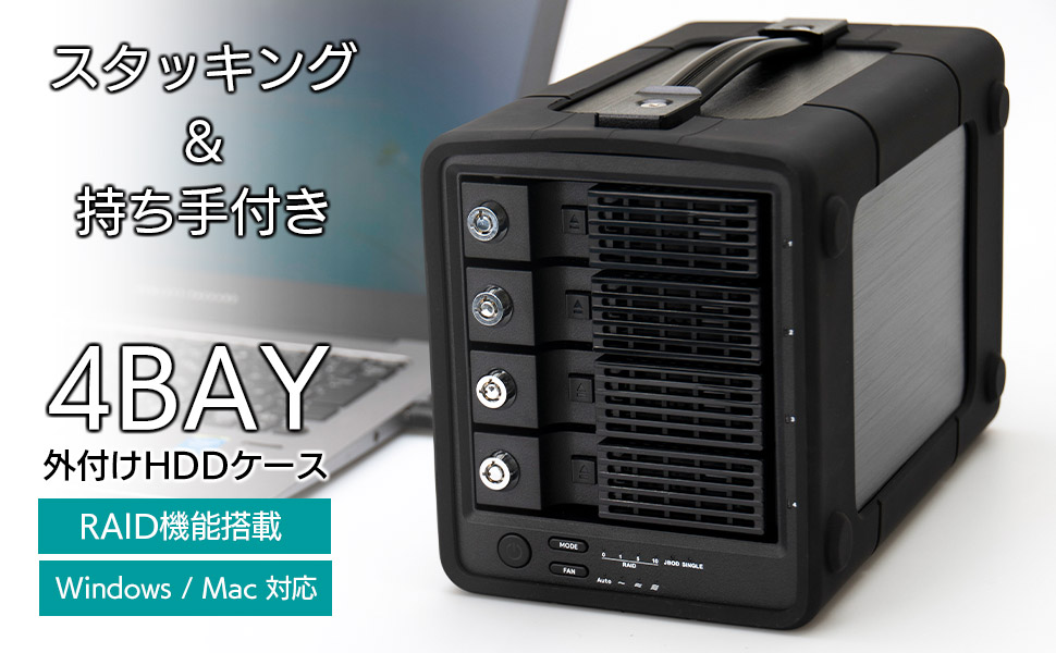 Amazon.co.jp: ロジテック HDD ケース 3.5インチ / 2.5インチ