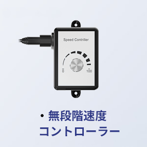 Amazon.co.jp: Hon&Guan ダクトファン 200mm 強力 無段階調速可能