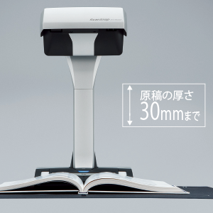 Amazon | 富士通 PFU ドキュメントスキャナー ScanSnap SV600 (A3 非