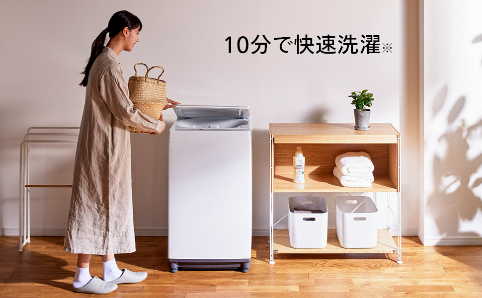 Amazon | TWINBIRD(ツインバード) 全自動洗濯機 7.0kg WM-ED70W