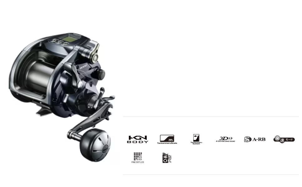 Amazon | シマノ(SHIMANO) 電動リール 20 フォースマスター 6000