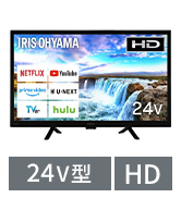 Amazon | アイリスオーヤマ 32V型 液晶 テレビ LT-32D320W ホワイト W