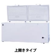 Amazon | レマコム 業務用 冷凍ストッカー フリーズブルシリーズ RCY