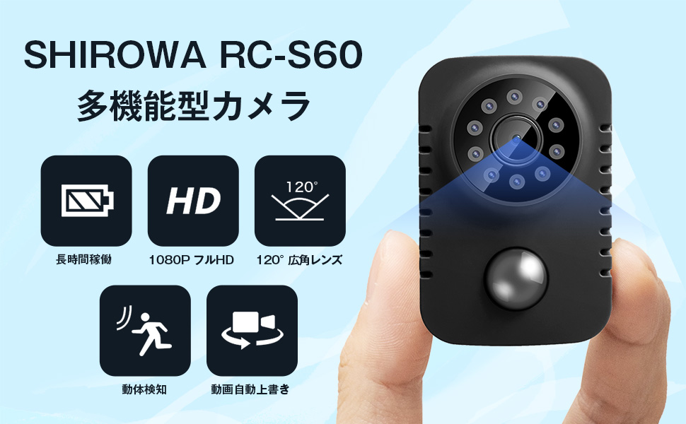 Amazon.co.jp: 小型カメラ 隠しカメラ 長時間録画 防犯カメラ フルHD