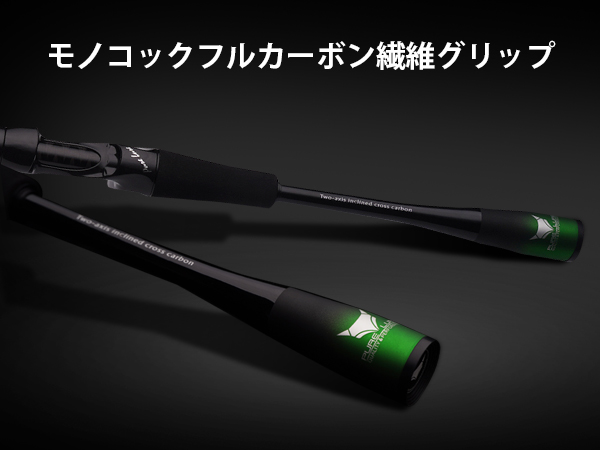 Amazon | PURELURE ZERO ロックフィッシュロッド 2/5ピース スピニング