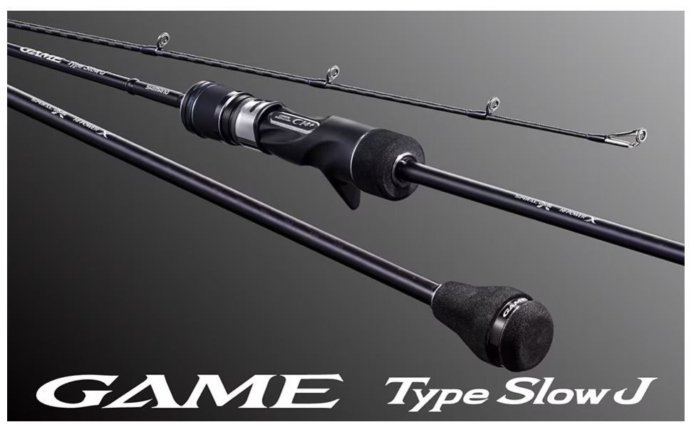 Amazon | シマノ(SHIMANO) ジギングロッド 20 ゲームタイプスローJ B66