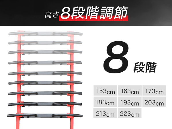 Amazon | BARWING(バーウィング) 折りたたみ ぶら下がり健康器 8段階