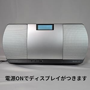 Amazon | ケンウッド コンポ CR-D3-S [シルバー] | JVCケンウッド