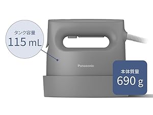 Amazon | パナソニック スチームアイロン 衣類スチーマー NI-FS60A-H