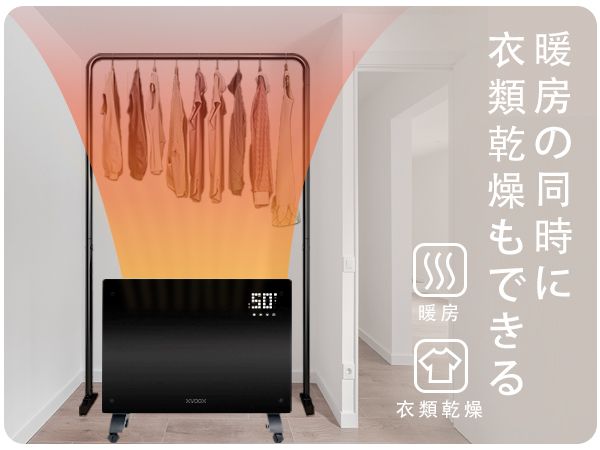 Amazon | XVOOX コンベクターヒーター オイルレスヒーター パネル