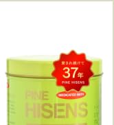 Amazon | 高陽社 薬用入浴剤 パインハイセンス 2.1kg 3缶セット 松葉油