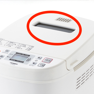 Amazon | ツインバード ベーカリー ホームベーカリー 1斤 1.5斤 餅つき