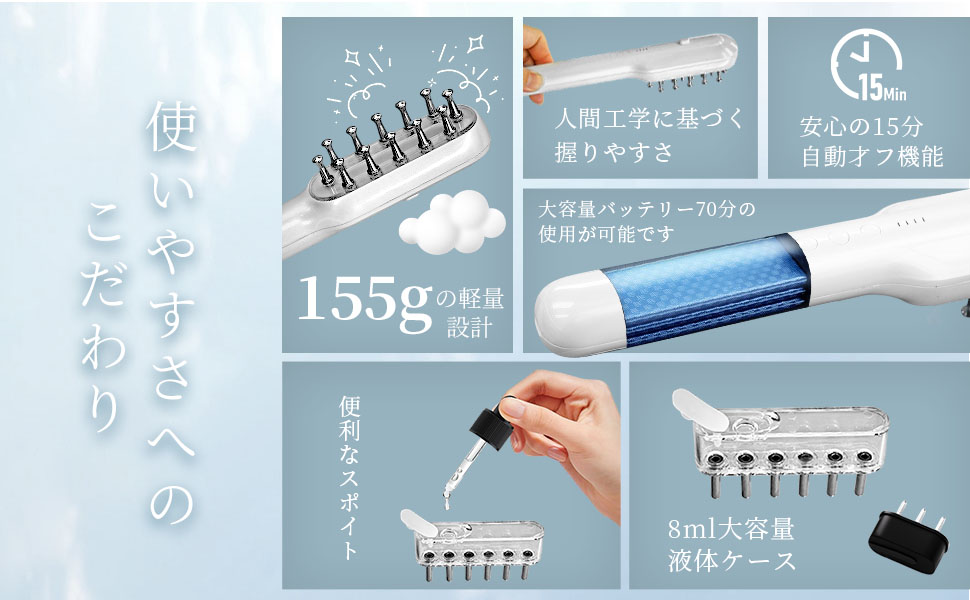 Amazon.co.jp: Benicci 電気ブラシ ミーゼ 美顔器 頭皮ブラシ ems RF