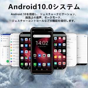 Amazon | OUKITEL WP5 Pro SIMフリースマートフォン 防水防塵耐衝撃