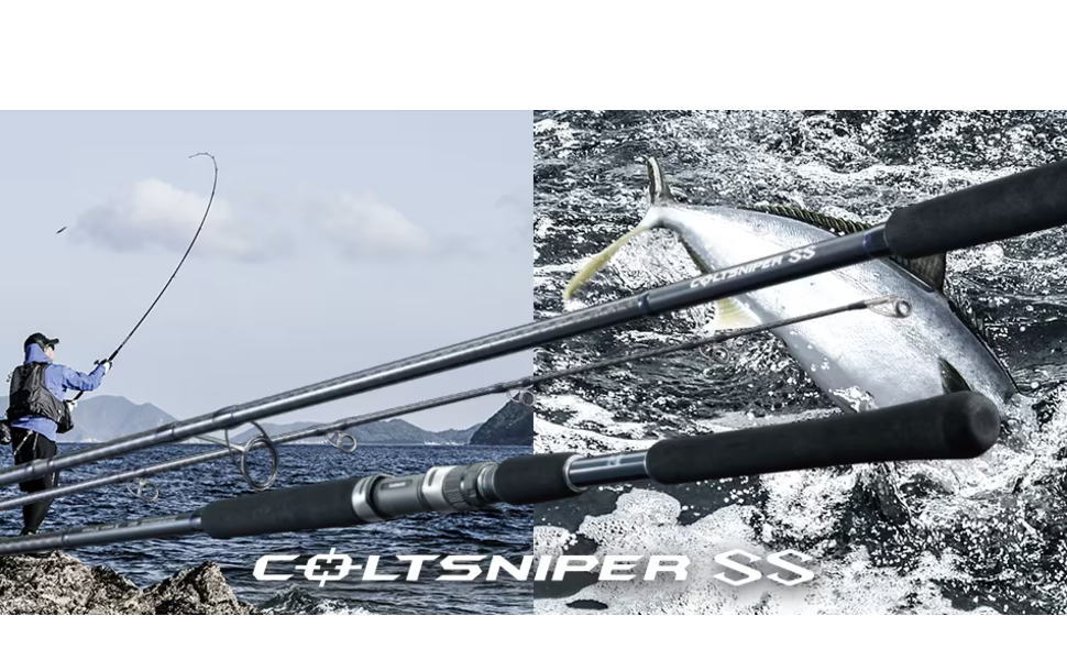 Amazon | シマノ(SHIMANO) ロッド 振出 ソルト コルトスナイパーSS