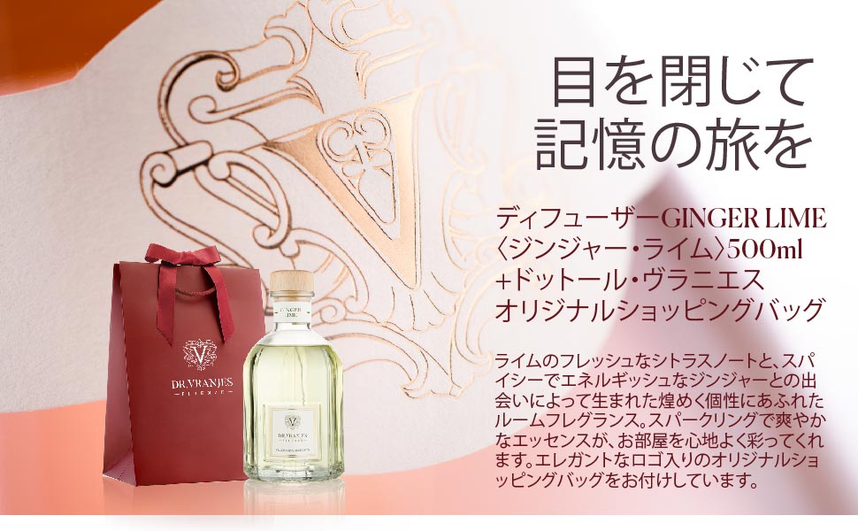 Amazon.co.jp: 【直営】DR. VRANJES –ドットール・ヴラニエス