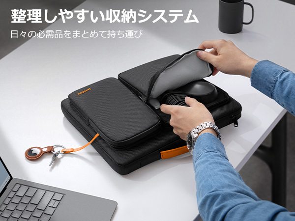 Amazon.co.jp: tomtoc 360度保護 13.3-14.5インチ PCケース 14インチ