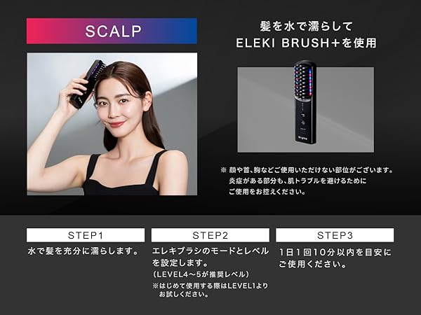 Amazon.co.jp: 【佐々木希 アンバサダー】Brighte ブライト ELEKI