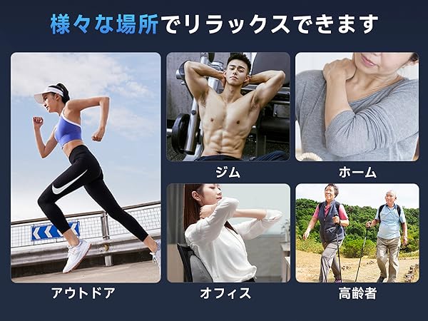 Amazon | 筋膜リリースガン 【実力派トレ一ナ一監修】ハンディガン