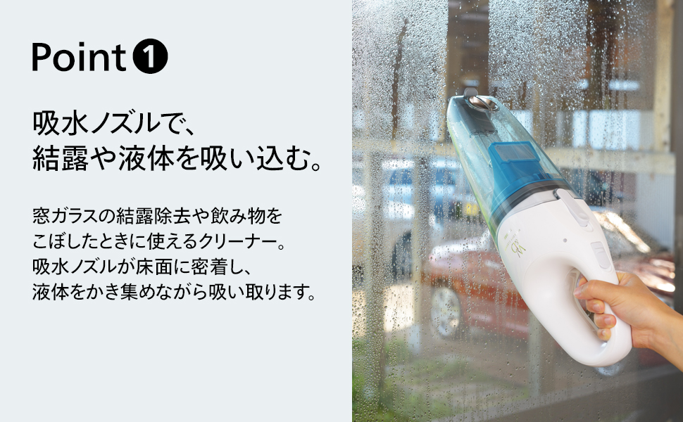 Amazon | TWINBIRD(ツインバード) コードレス掃除機 ウェット&ドライ