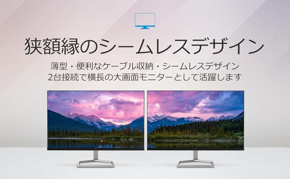 Amazon.co.jp: HP モニター 27インチ ディスプレイ フルHD 非光沢IPS