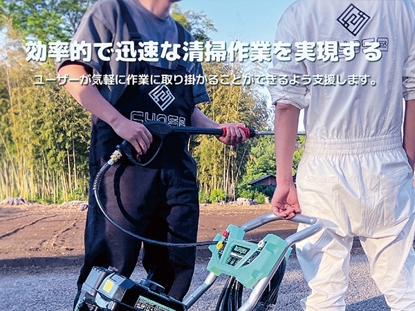 Amazon | kareyou高圧洗浄機エンジン式 20MPAガソリンエンジン高圧洗浄