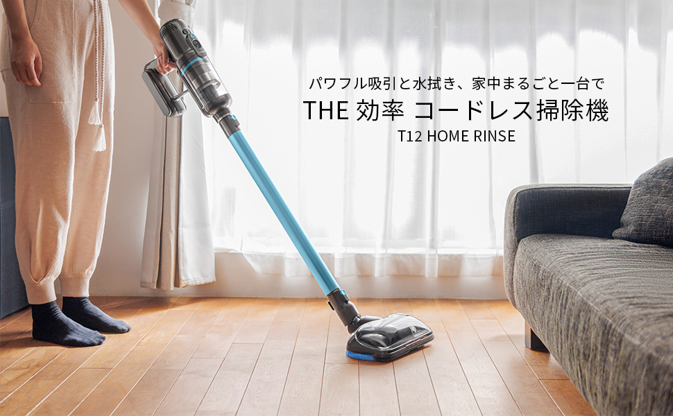 Amazon.co.jp: Puppyoo コードレス掃除機 モップヘッド付き両用 【掃除