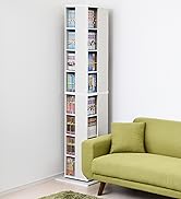 Amazon｜山善(YAMAZEN) 回転本棚 8段 幅45×奥行45×高さ182.5cm 壁付け