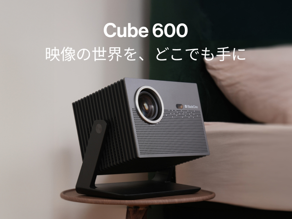 Amazon.co.jp: Bladecine Cube 600 プロジェクター 600ISO ルーメン