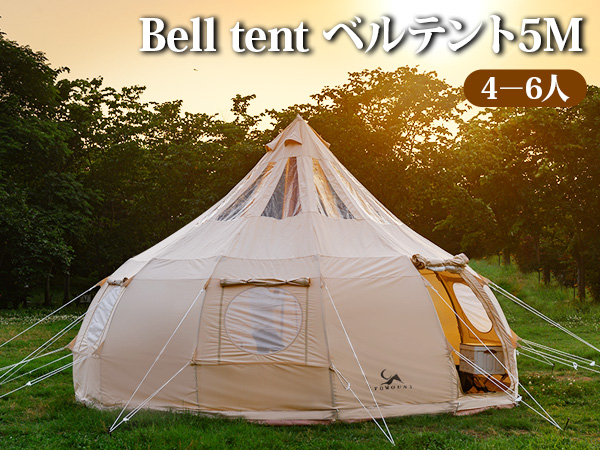 Amazon.co.jp: TOMOUNT ベルテント 4～6人 ポリコットン 4～6人