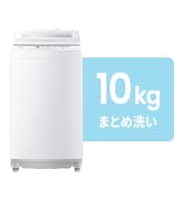 Amazon | COMFEE' 洗濯機 5.5kg 一人暮らし 1-3人用 全自動洗濯機