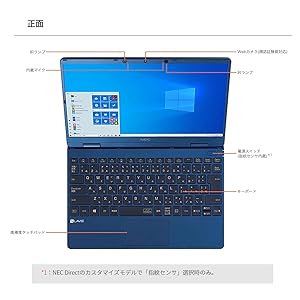 Amazon.co.jp: NEC ノートパソコン LAVIE Direct N12 Office搭載 12.5