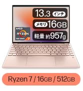 Amazon | HP ノートパソコン Pavilion 15-eh IPS液晶 タッチパネル