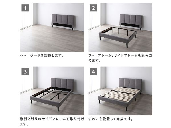 Amazon｜RASIK ベッド ダブル フレームのみ ベージュ 脚付き